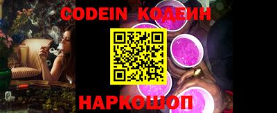 кокаин колумбия Конаково