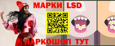прущая мука Комсомольск-на-Амуре