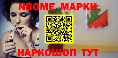прущая мука Комсомольск-на-Амуре