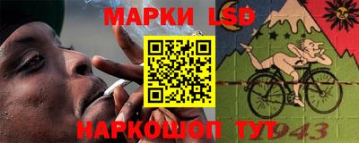 кокаин колумбия Конаково