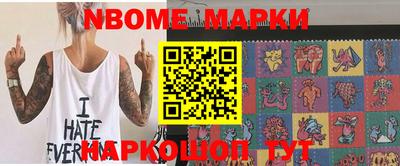 кокаин колумбия Конаково