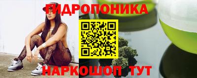 мяу мяу кристалл Коммунар