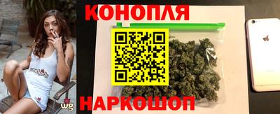 мяу мяу кристалл Коммунар