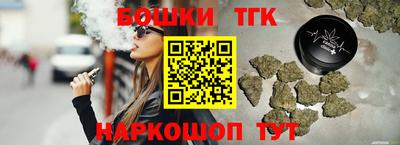 кокаин колумбия Конаково
