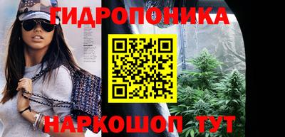 прущая мука Комсомольск-на-Амуре