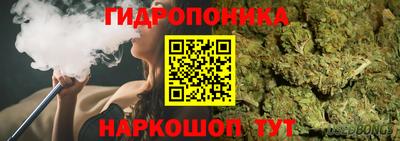 прущая мука Комсомольск-на-Амуре