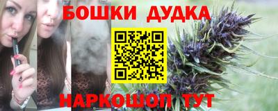 кокаин колумбия Конаково