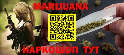 прущая мука Комсомольск-на-Амуре