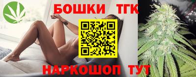 кокаин колумбия Конаково