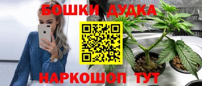 кокаин колумбия Конаково