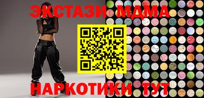 кокаин колумбия Конаково