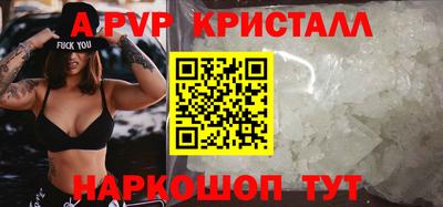 кокаин колумбия Конаково
