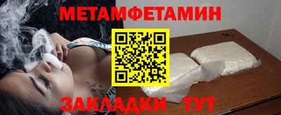 кокаин колумбия Конаково