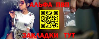 кокаин колумбия Конаково