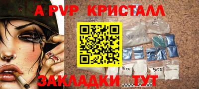 кокаин колумбия Конаково