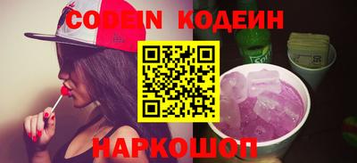 кокаин колумбия Конаково