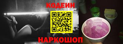 прущая мука Комсомольск-на-Амуре
