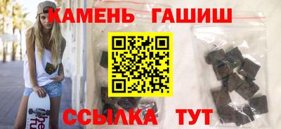 кокаин колумбия Конаково