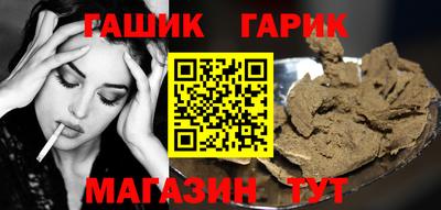кокаин колумбия Конаково