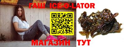 прущая мука Комсомольск-на-Амуре