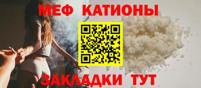 кокаин колумбия Конаково