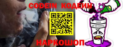 кокаин колумбия Конаково