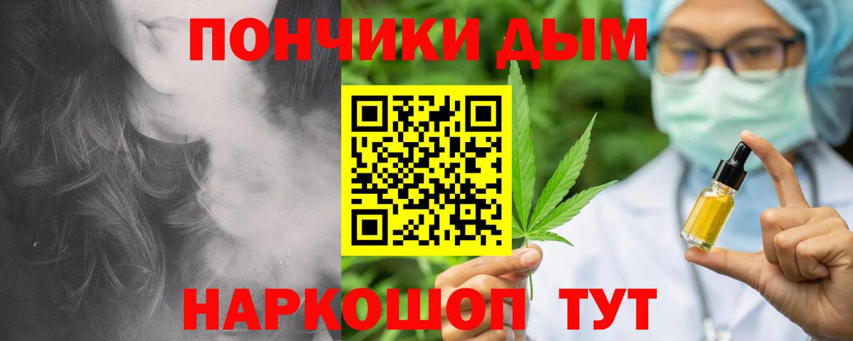 Каннабис план  Вход с VPN  МАРИХУАНА MAZAR  Канабис гибрид  Костомукша 