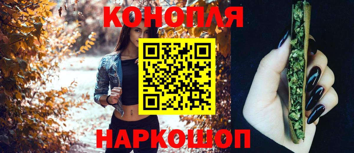 Бошки марихуана индика Костомукша